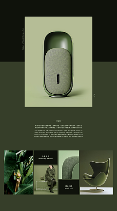 平面设计的艺术与实用 视觉传达的无限可能