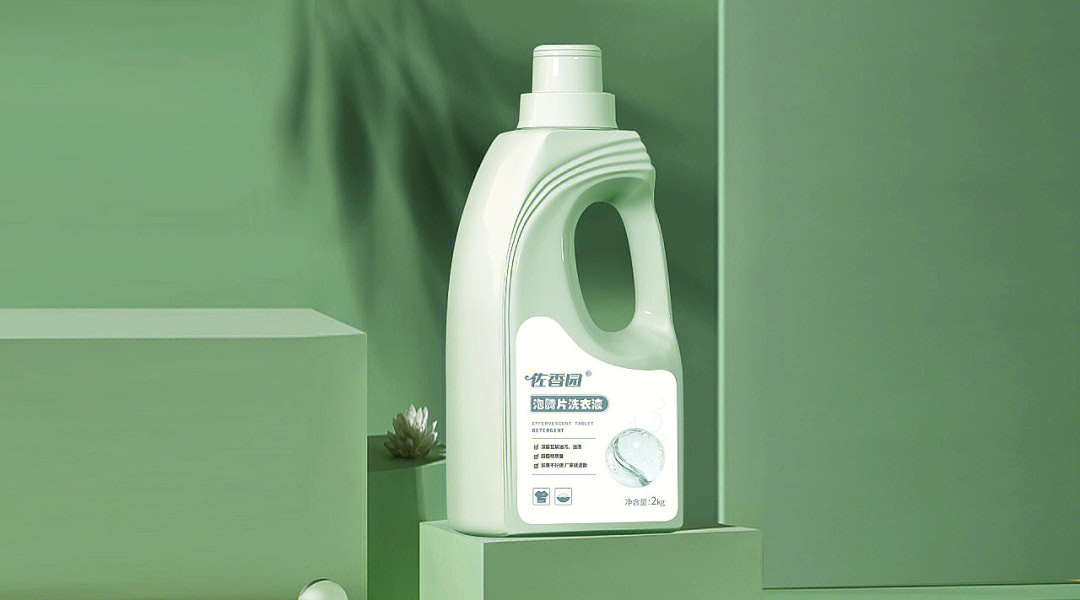 洗衣液日化产品包装设计 快消品平面设计的艺术与策略